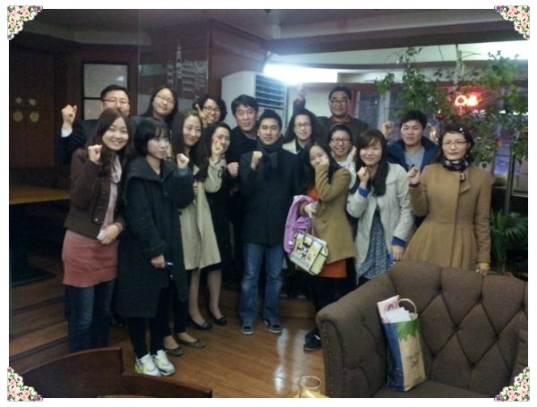 폴레폴레 이미지