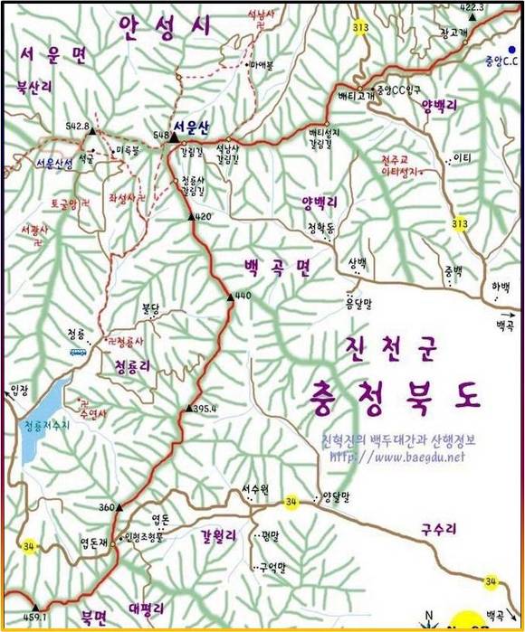 서운산 이미지