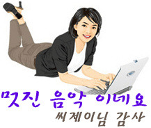 해피스마일 이미지