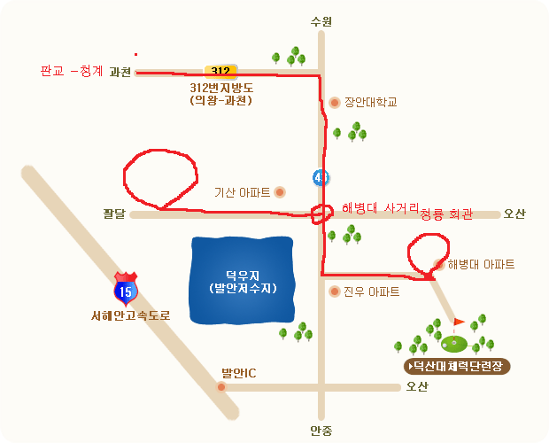 덕산스포텔 이미지