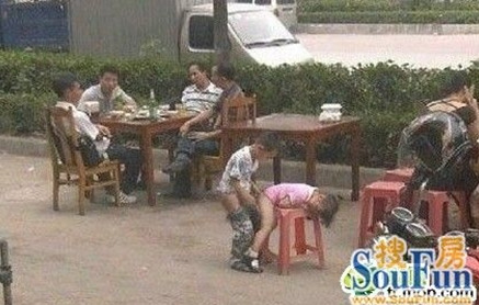 흔한 중국의 유년기.jpg | 인스티즈
