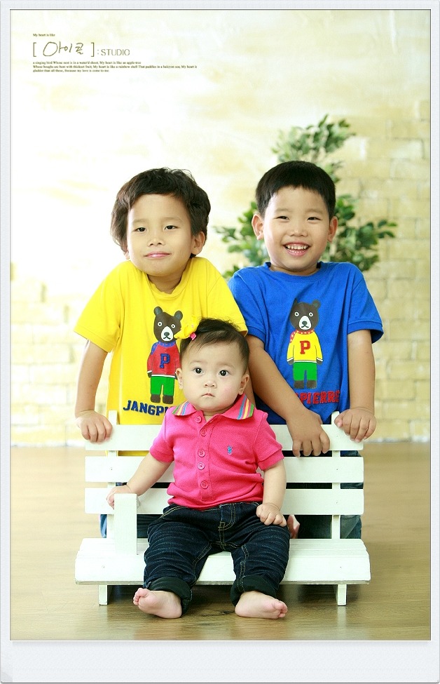 250스튜디오 이미지