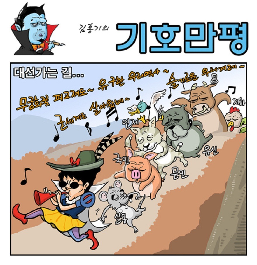 거안 이미지