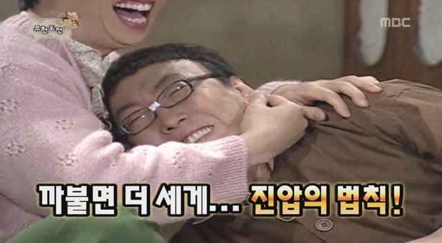 무한도전의 의미심장한 자막들.jpg | 인스티즈
