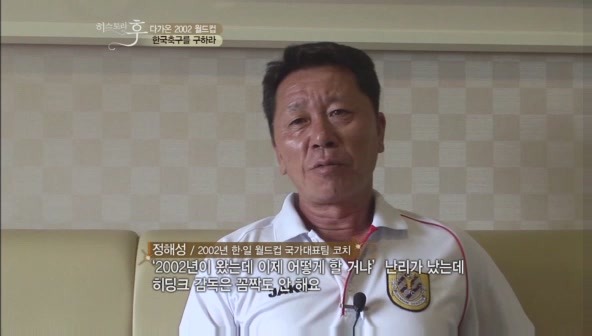 요즘 나이 어린사람들은 잘 모르는 신화적인 이야기.jpg | 인스티즈