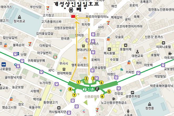 개성상인 이미지