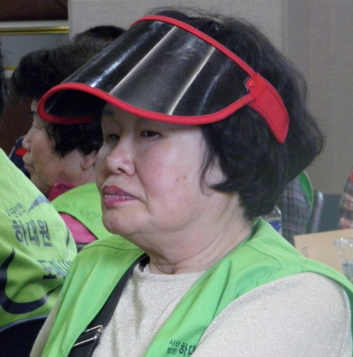 경진상회 이미지