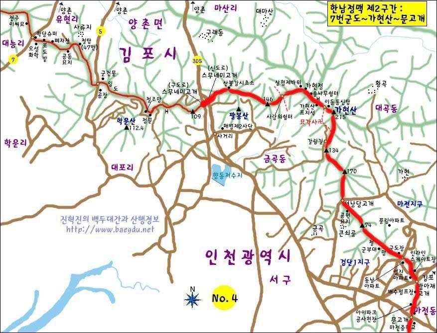(주)선우엔지니어링 이미지