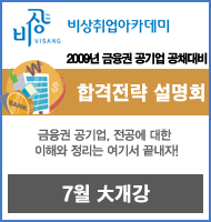 에이디피 이미지