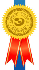 굿모닝종합인력 이미지