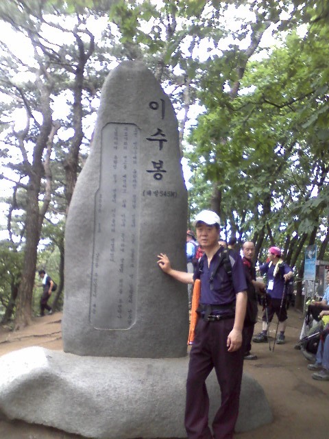 현덕초등학교 이미지