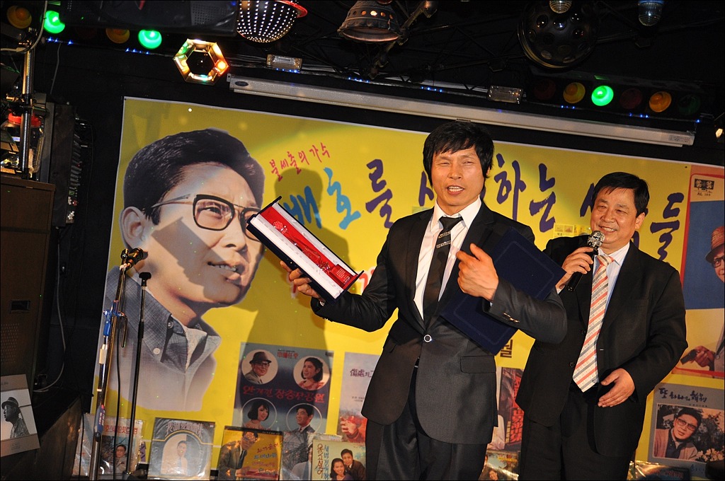 가요무대7080 이미지