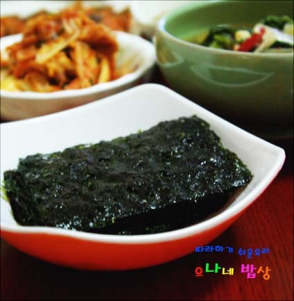 김구이 이미지