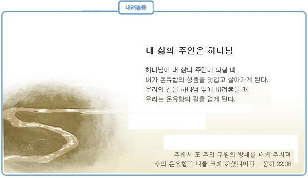 예화 이미지