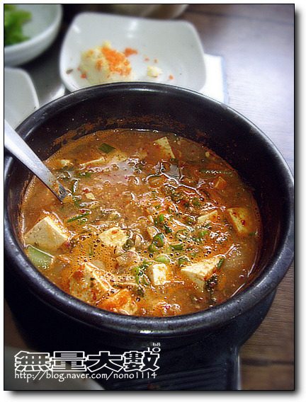 양푼이보리밥 이미지