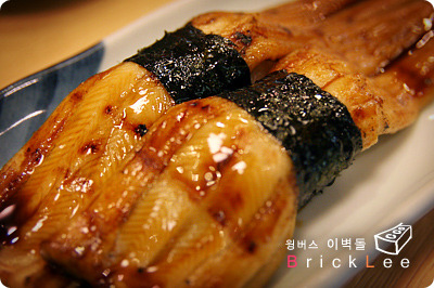 우오가시 이미지