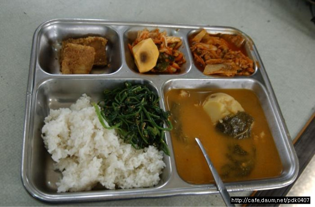 식사 이미지