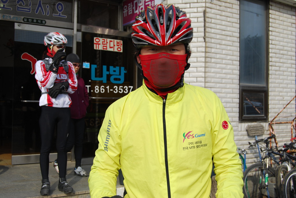 아라칼국수 이미지