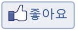 살롱드홍 이미지