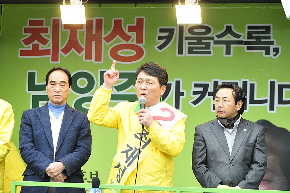 신화의원 이미지