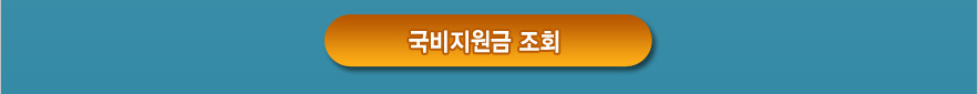 엠투어몰 이미지
