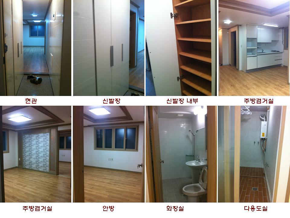 갤러리아백화점진주 이미지