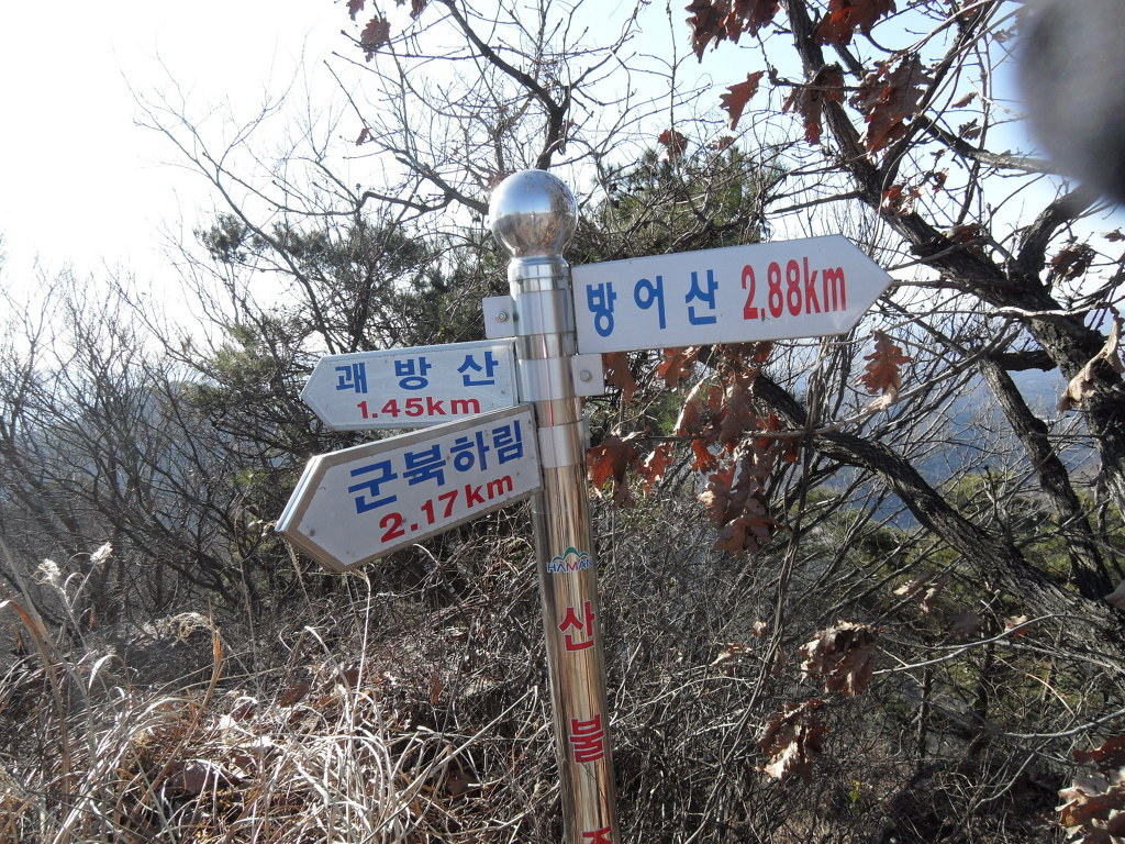 영인사 이미지