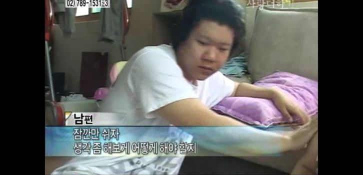 [생방송오늘아침] 충격부부 제2탄 스압엄청나긔ㅠㅠ | 인스티즈