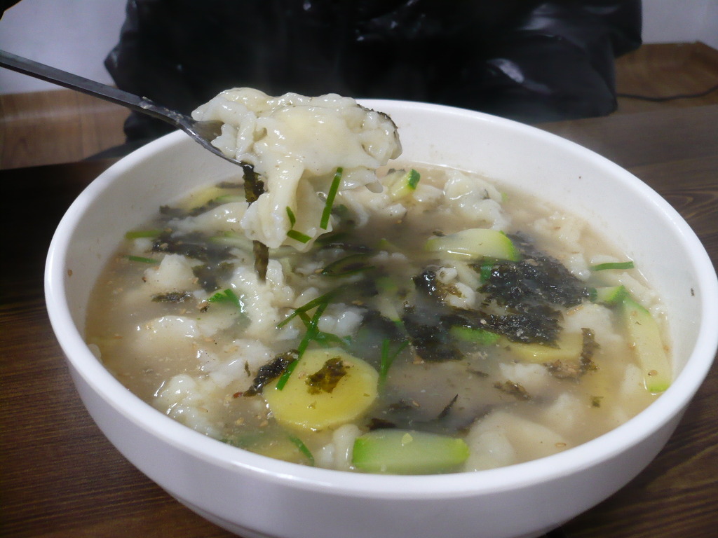 국수뜨락 이미지