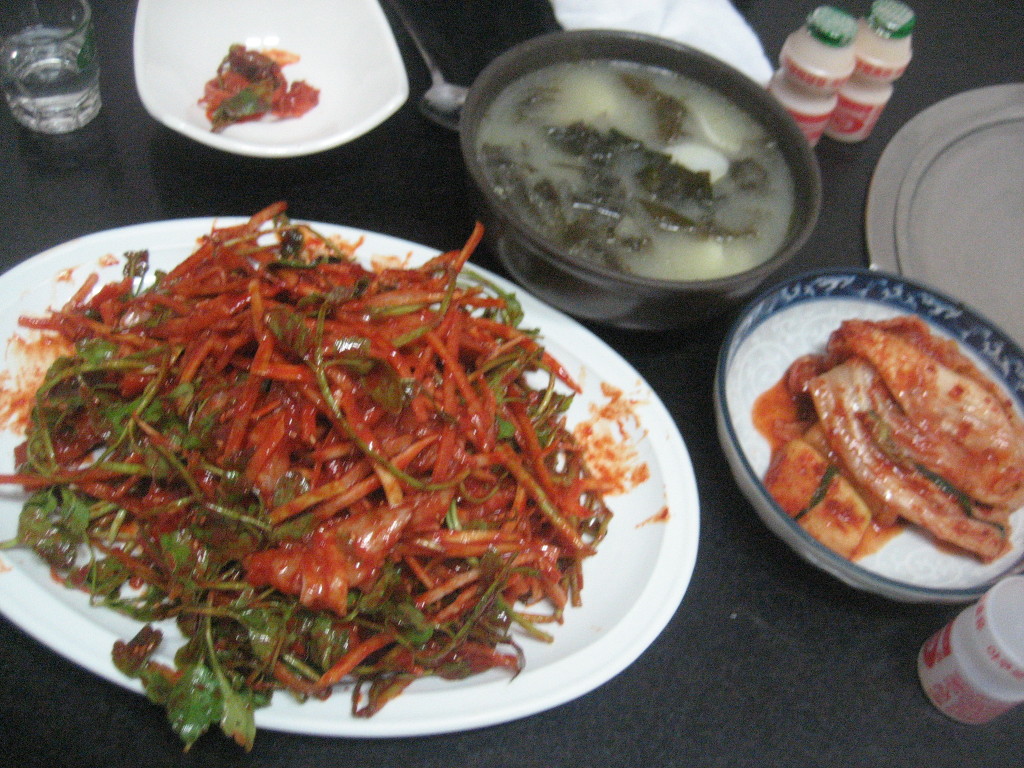 대가식당 이미지