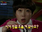 불만제로마트 이미지