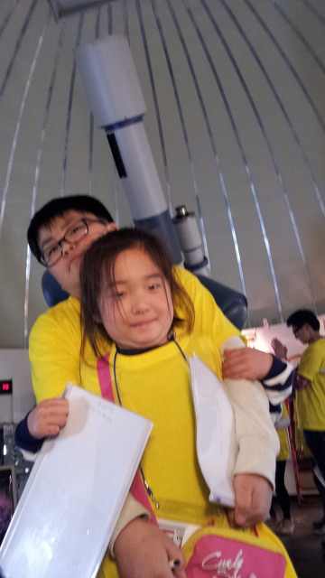 호랑이과학캠프 이미지