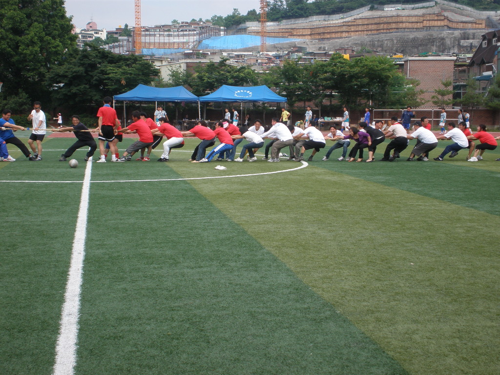 성내중학교 이미지