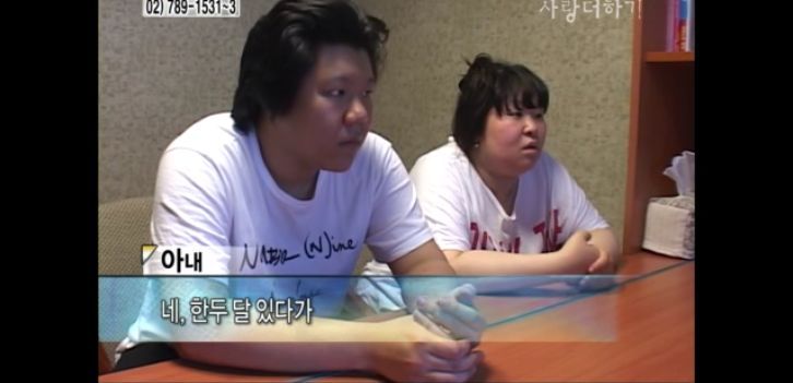 [생방송오늘아침] 충격부부 제2탄 스압엄청나긔ㅠㅠ | 인스티즈