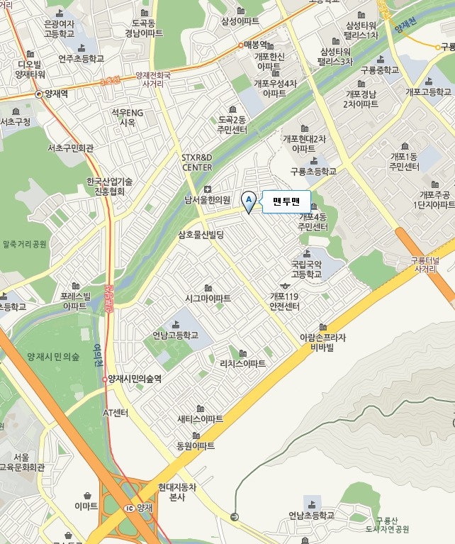 연예인당구클럽 이미지