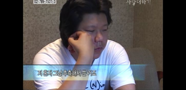 [생방송오늘아침] 충격부부 제2탄 스압엄청나긔ㅠㅠ | 인스티즈