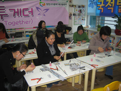다문화재활용센터 이미지