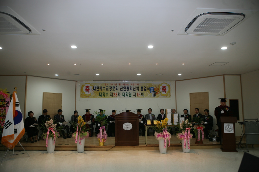 서울사진관 이미지