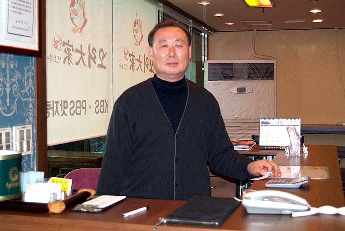 오리대가 이미지