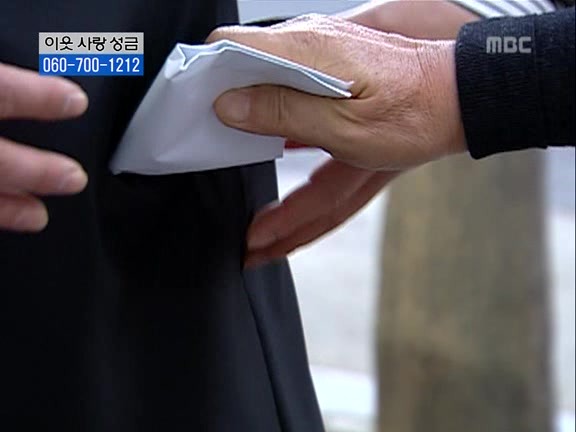 [거침없이하이킥] 제 마음에 제일 와닿은 에피소드.. | 인스티즈