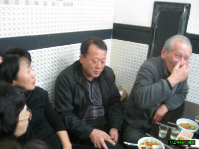 병천순대국 이미지