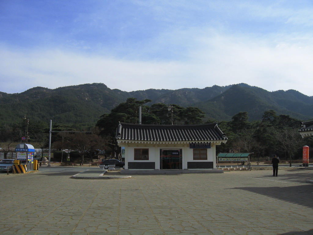 남산주유소 이미지