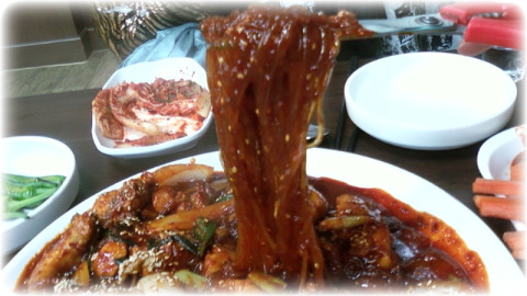 뽀까뽀까 이미지