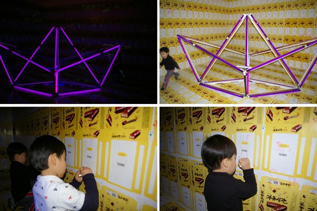 꿈꾸는상자 이미지