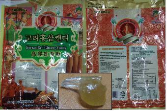오정물산 이미지