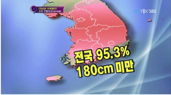 판당판당 이미지