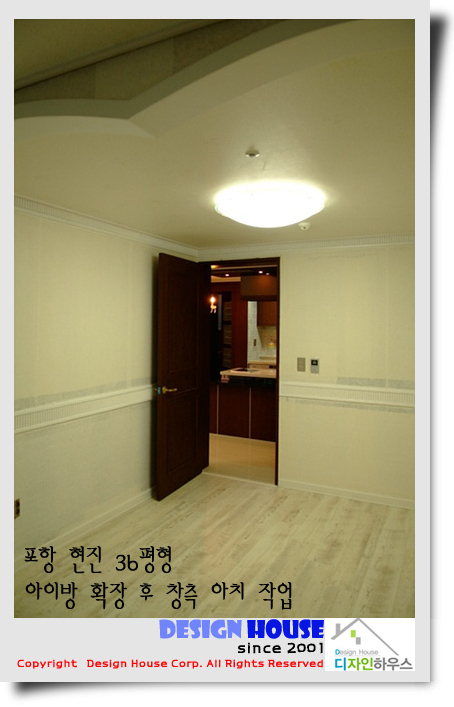 603 디자인(603 DESIGN) 이미지