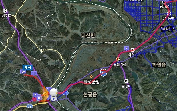 팔팔화원 이미지