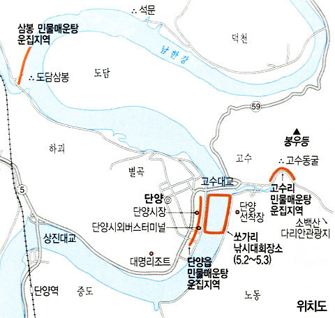 롯데장 이미지