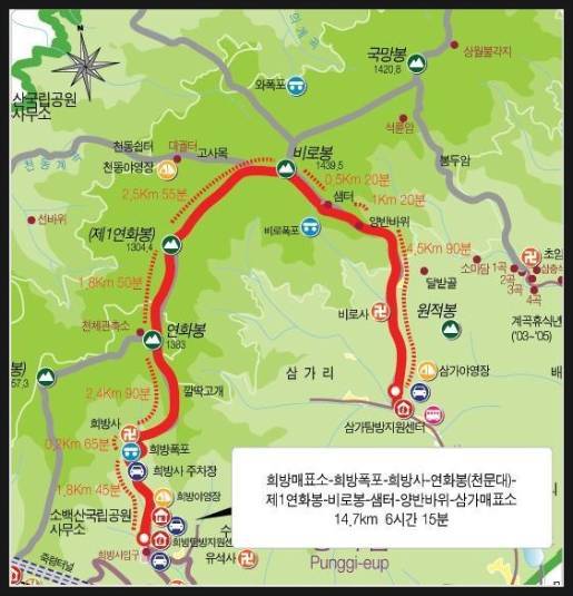 버스로기획 이미지